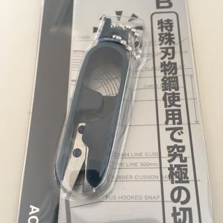 スノーピーク(Snow Peak)のsnow peak スノーピークハサミ新品。送料込。(その他)