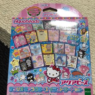 エポック(EPOCH)のアクアビーズ イラストシート 新品(知育玩具)