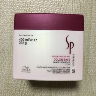 ウエラ(WELLA)の《ルーファス様専用》(トリートメント)