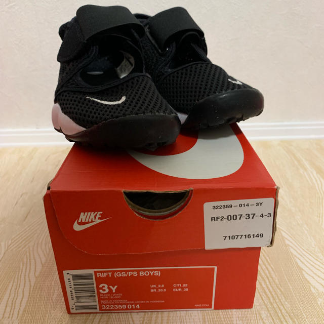 NIKE(ナイキ)の△NIKE ナイキ リフト Nike Rift 22cm キッズ/ベビー/マタニティのキッズ靴/シューズ(15cm~)(サンダル)の商品写真