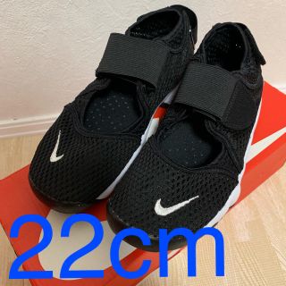 ナイキ(NIKE)の△NIKE ナイキ リフト Nike Rift 22cm(サンダル)