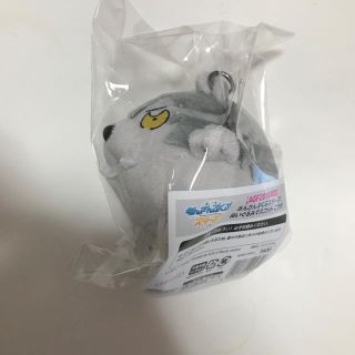 あんスタ あんさんぶくぶスターズ! ぶくスタ 晃牙 こうが ぬいぐるみ