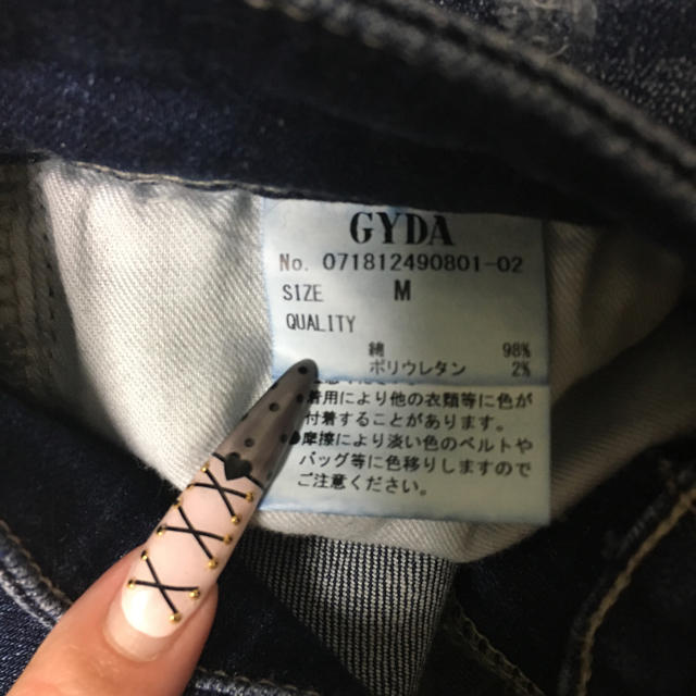 GYDA(ジェイダ)のGYDA デニム レディースのパンツ(デニム/ジーンズ)の商品写真