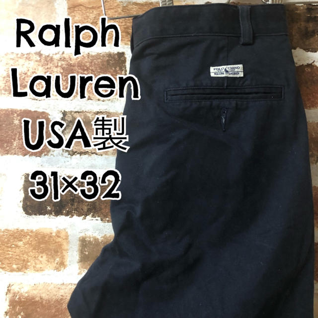 ［ Ralph Lauren ］ラルフローレン チノパン ネイビー USA製 | フリマアプリ ラクマ