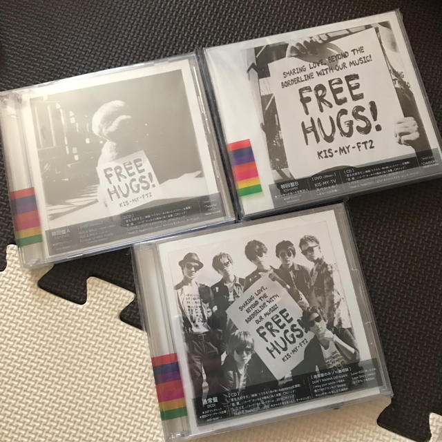 Kis-My-Ft2(キスマイフットツー)のFREE HUGS!  キスマイ  初回限定盤A 初回限定盤B 通常盤 セット エンタメ/ホビーのCD(ポップス/ロック(邦楽))の商品写真