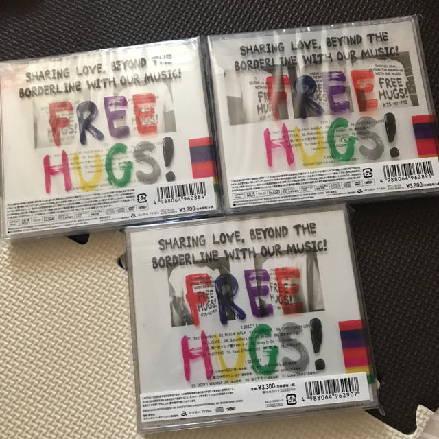 Kis-My-Ft2(キスマイフットツー)のFREE HUGS!  キスマイ  初回限定盤A 初回限定盤B 通常盤 セット エンタメ/ホビーのCD(ポップス/ロック(邦楽))の商品写真