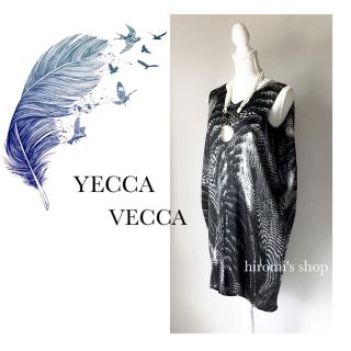 イェッカヴェッカ(YECCA VECCA)の【美品】YECCA VECCA コクーン ワンピース 羽根柄 モノトーン 白 黒(ひざ丈ワンピース)