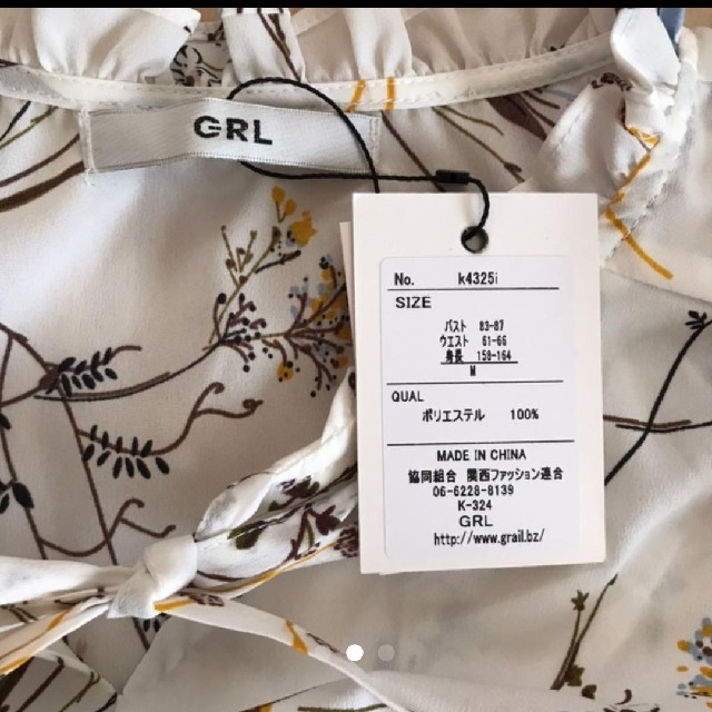 GRL(グレイル)のGRL 花柄ブラウス レディースのトップス(シャツ/ブラウス(長袖/七分))の商品写真