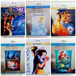 ディズニー(Disney)の【❇SALE❇】新品♡プリンセス６作品  ブルーレイセット  正規ケース付き  (アニメ)