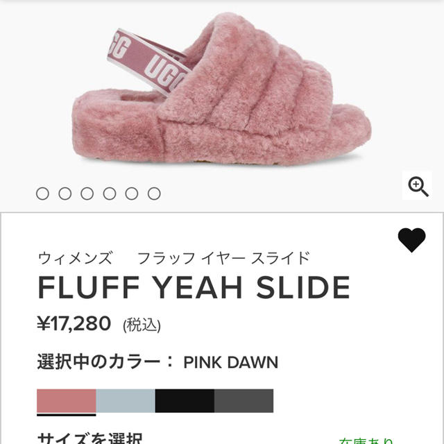 Ugg Ugg アグ フラッフイヤースライド サンダル ファーサンダル