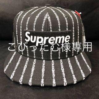 シュプリーム(Supreme)の確実正規品 supreme new era 19ss シュプリーム キャップ(キャップ)