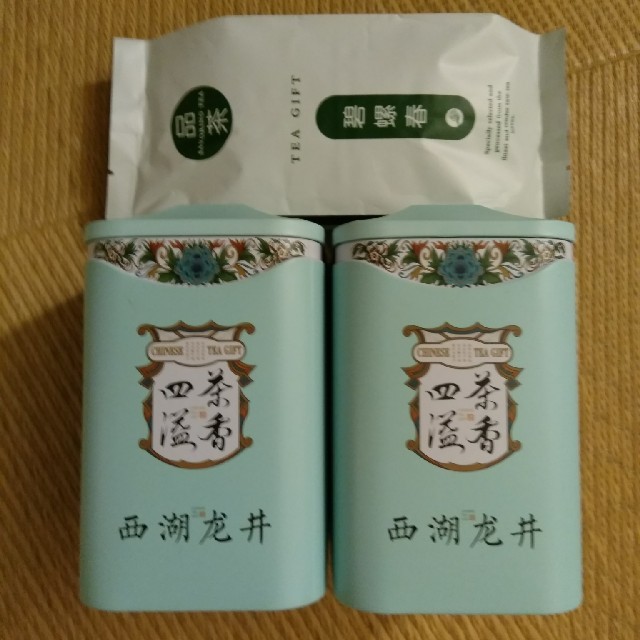 pippi様専用  中国茶 新茶 緑茶 食品/飲料/酒の飲料(茶)の商品写真