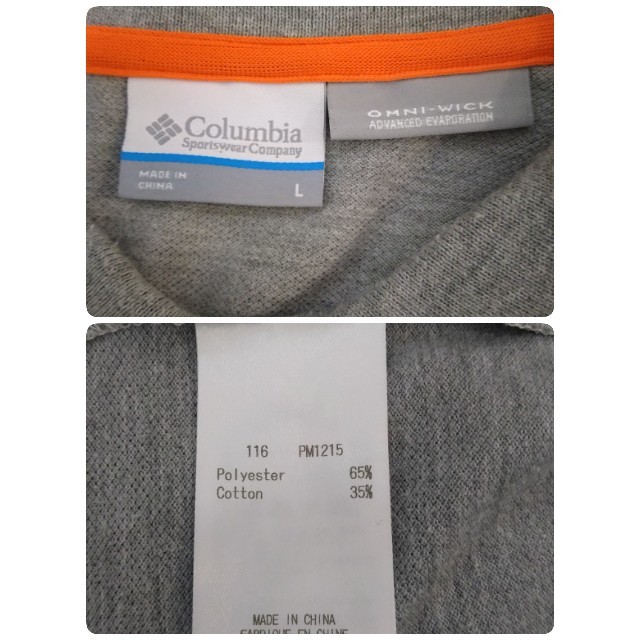 Columbia(コロンビア)のUSED品 コロンビア ポロシャツ Lサイズ メンズのトップス(ポロシャツ)の商品写真