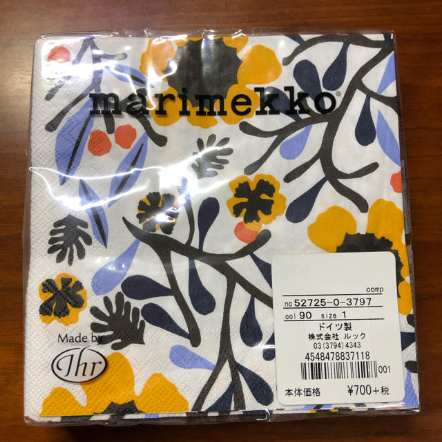 marimekko(マリメッコ)の未開封 marimekko ペーパーナプキン カクテルナプキン 2個セット インテリア/住まい/日用品のキッチン/食器(テーブル用品)の商品写真