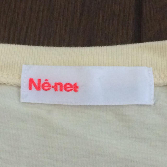 Ne-net(ネネット)のネネット ワンピース レディースのワンピース(ひざ丈ワンピース)の商品写真