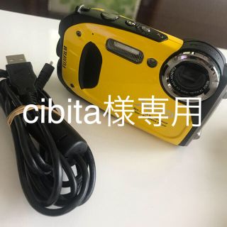 フジフイルム(富士フイルム)の防水カメラ FUJIFILM FinePix xp60(コンパクトデジタルカメラ)