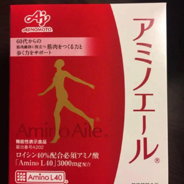 味の素(アジノモト)のアミノエール 箱無し 食品/飲料/酒の健康食品(アミノ酸)の商品写真