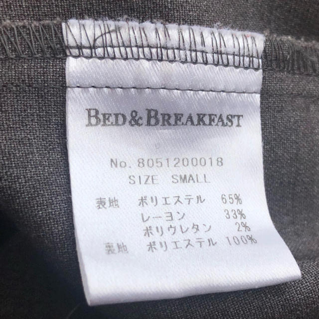 BED&BREAKFAST(ベッドアンドブレックファスト)の【新品未使用】BED&BREAKFAST グレー 綺麗めパンツ レディースのパンツ(カジュアルパンツ)の商品写真