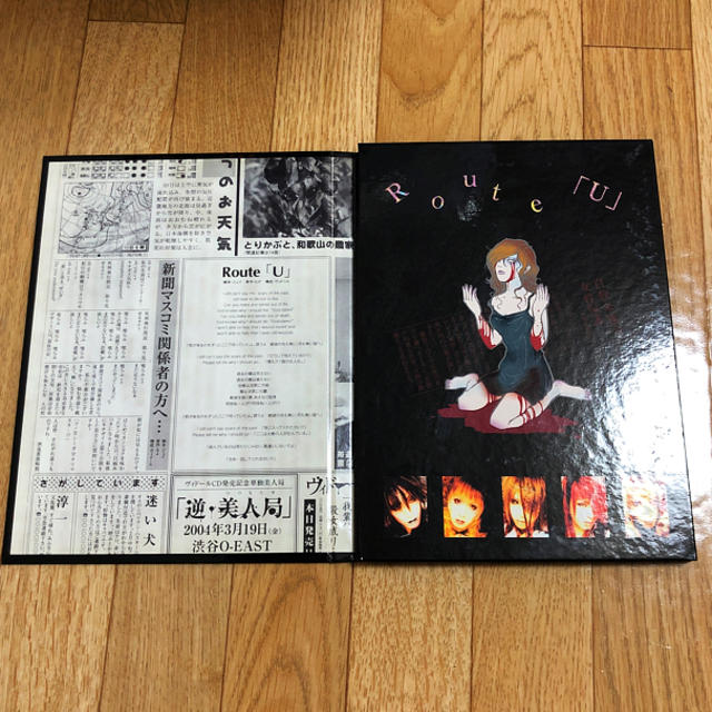 割引特売 大量レア多数ヴィドール関連まとめてKISAKI PROJECT樹威