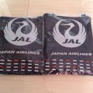 ジャル(ニホンコウクウ)(JAL(日本航空))のJALのビジネスクラスのアメニティポーチ2個セットです。(ポーチ)