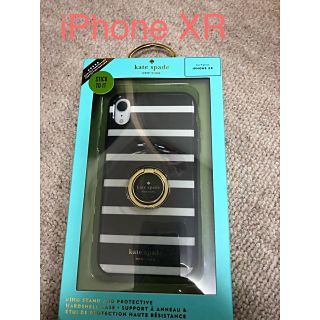 ケイトスペードニューヨーク(kate spade new york)の★ケイトスペード★iPhone ケース XR リング付(iPhoneケース)