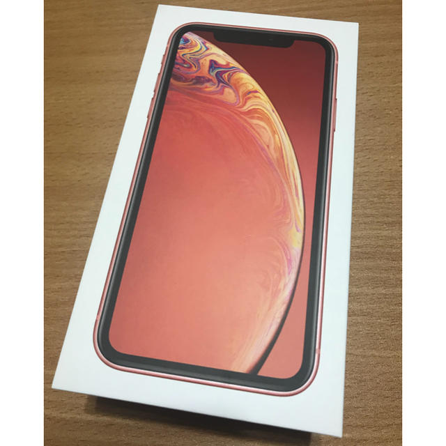 iPhone XR 128GB コーラル 新品未使用