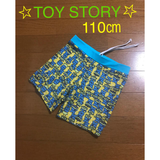 トイ・ストーリー(トイストーリー)の☆TOY STORY リトルグリーンメン海水パンツ 110㎝☆ キッズ/ベビー/マタニティのキッズ服男の子用(90cm~)(水着)の商品写真