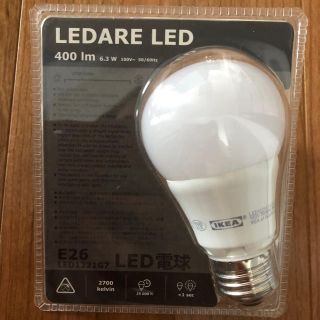 イケア(IKEA)のIKEA♡イケア♡LED♡電球(蛍光灯/電球)