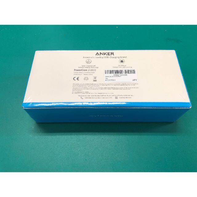 Anker PowerCore+ 26800 PD(モバイルバッテリー) 1