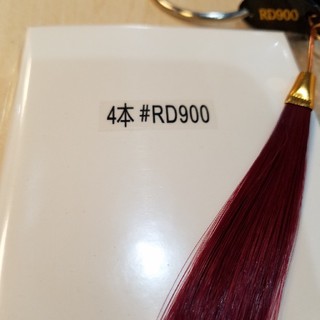 増毛エクステ#RD900　1,000本(1ループ4本)(ロングストレート)