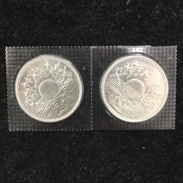 昭和天皇御在位 60年 記念銀貨 10000円コイン 2枚