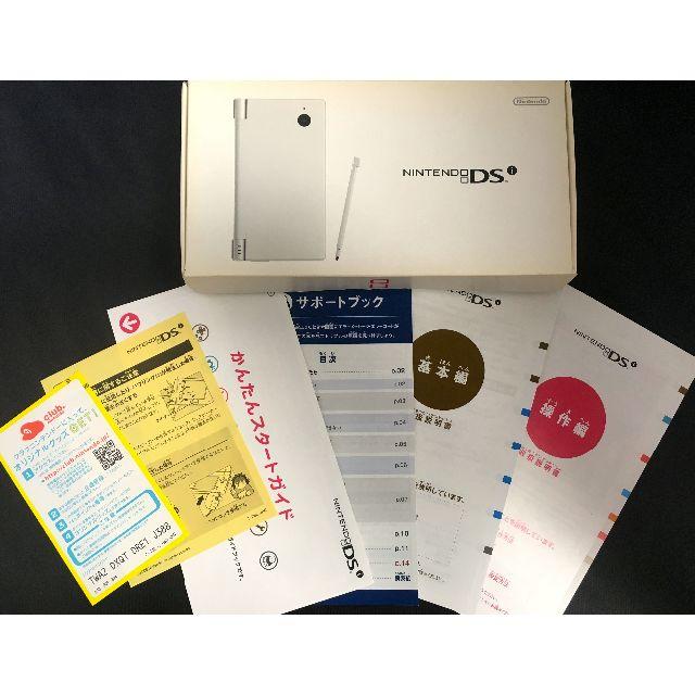 ニンテンドーDS(ニンテンドーDS)のNINTENDO DSi （ホワイト）中古美品　DSソフト（マリオカート） エンタメ/ホビーのゲームソフト/ゲーム機本体(携帯用ゲーム機本体)の商品写真