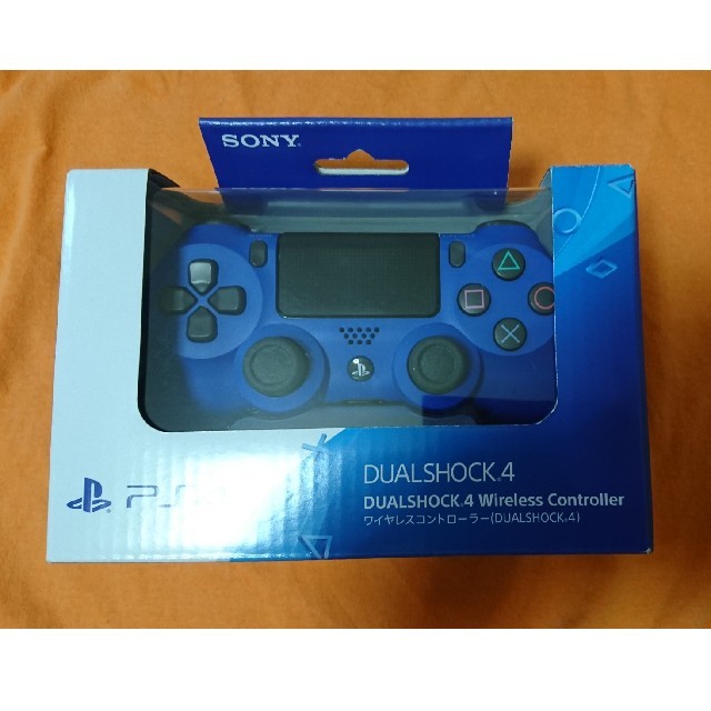 Playstation4 画像更新 Ps4 コントローラー Dualshock4 ブルーの通販 By Gan T S Shop プレイステーション4ならラクマ Playstation4 画像更新 Ps4 コントローラー Dualshock4 ブルーの通販 By Gan T S Shop プレイステーション4ならラクマ