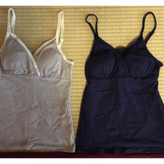 ベルメゾン(ベルメゾン)の授乳キャミソール(マタニティ下着)