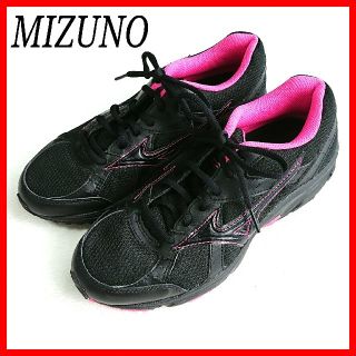 ミズノ(MIZUNO)の美品☆MIZUNO X10 シューズ トレーニングシューズ レディース 23,5(スニーカー)