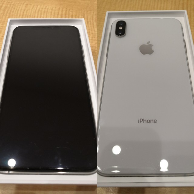 ドコモ iPhone XS Max 64GB シルバー【△判定】【美品