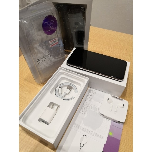 美品】Iphone Xs Max 512gb シルバー DOCOMO版 美品】Iphone Xs Max 512gb シルバー DOCOMO版