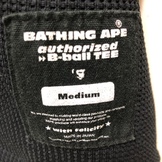 A BATHING APE(アベイシングエイプ)の4000円均一 ヴィンテージ Bape メンズのトップス(Tシャツ/カットソー(七分/長袖))の商品写真