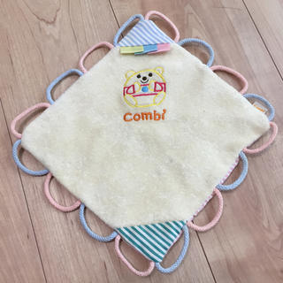 コンビ(combi)のcombi  赤ちゃん用おもちゃ(その他)