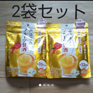 フルーツ甘酒 2袋セット(ダイエット食品)