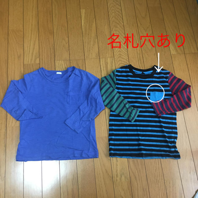 BABYDOLL(ベビードール)のまとめ売り 120cm ベビードール UNIQLO ロンT パーカー キッズ/ベビー/マタニティのキッズ服男の子用(90cm~)(Tシャツ/カットソー)の商品写真