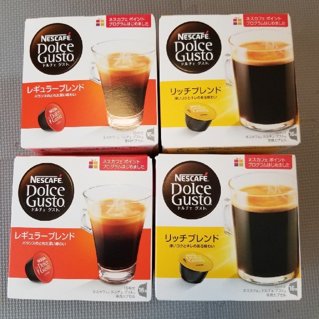 Nestle(ネスレ)のドルチェグスト カプセル 食品/飲料/酒の飲料(コーヒー)の商品写真