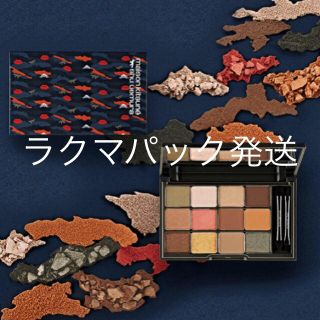 シュウウエムラ(shu uemura)の★アイシャドウパレット★シュウウエムラ メゾンキツネ (アイシャドウ)