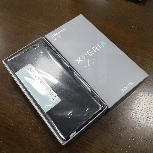 新品 docomo XPERIA XZ3 SO-01L ブラック 本体