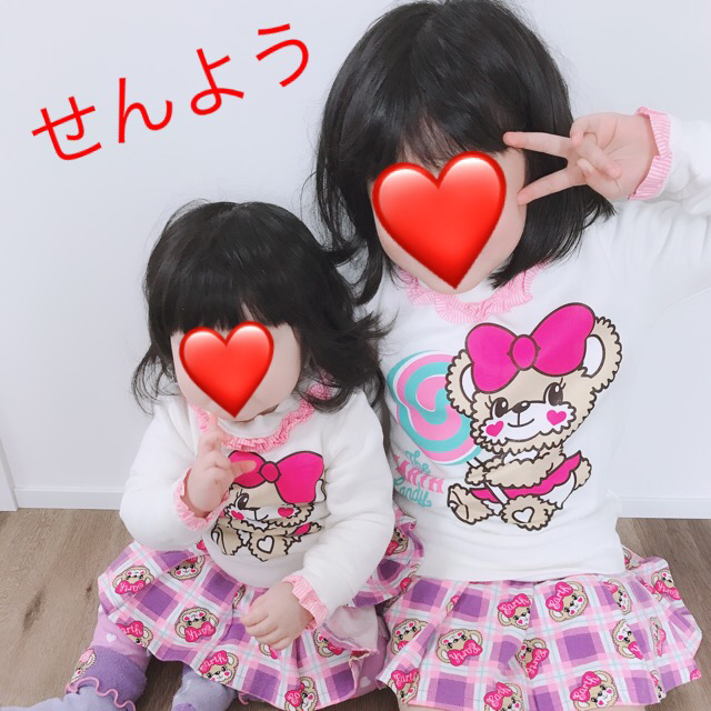 EARTHMAGIC(アースマジック)の♡yui姫♡様 専用 キッズ/ベビー/マタニティのキッズ服女の子用(90cm~)(スカート)の商品写真