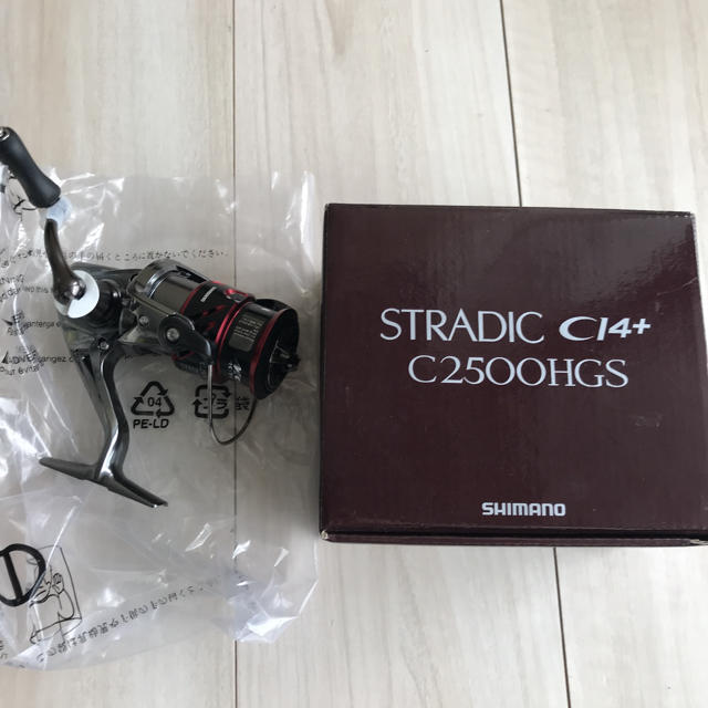 ☆未使用☆ シマノ  スピニングリール  STRADIC C2500HGS