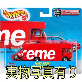 シュプリーム(Supreme)のsupreme Hot Wheels Fleet Flyer+1992 BMW(ミニカー)