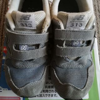 ニューバランス(New Balance)のニューバランス313グレー☆18cm(スニーカー)