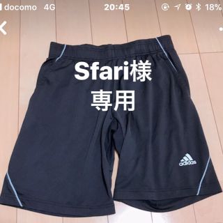 アディダス(adidas)のショートパンツ(ハーフパンツ)