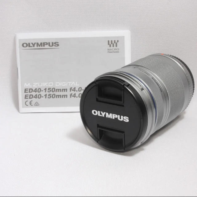 OLYMPUS(オリンパス)の❤️新品❤️オリンパス 望遠レンズ 40-150mm F4.0-5.6 R❤️ スマホ/家電/カメラのカメラ(レンズ(ズーム))の商品写真